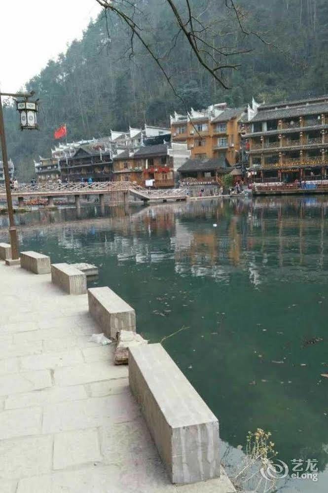 Fenghuang Waitin For You Inn Esterno foto