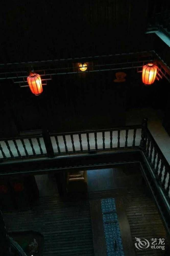 Fenghuang Waitin For You Inn Esterno foto
