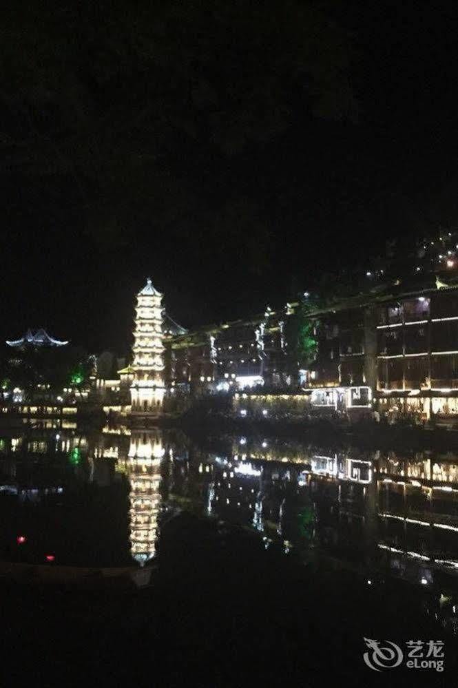 Fenghuang Waitin For You Inn Esterno foto