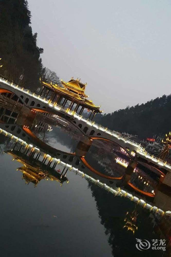 Fenghuang Waitin For You Inn Esterno foto